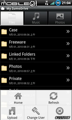 分享兩套線上(雲端)空間軟體: Dropbox 和 ZumoDrive