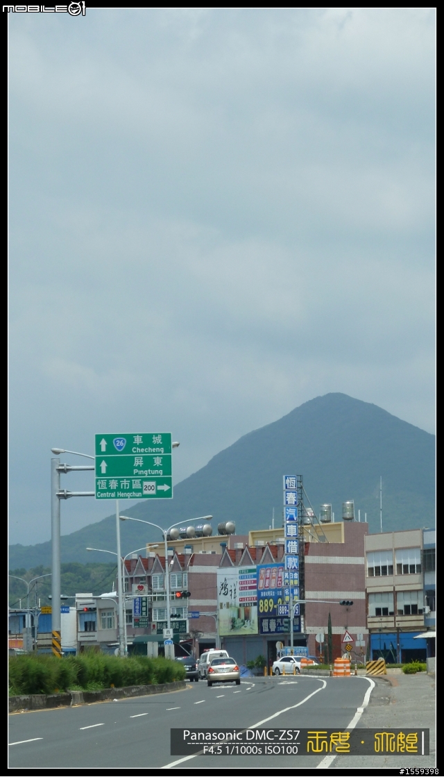 9/22-9/26 12年大兜風-單人境西漫遊【文多、圖多，繁瑣請見諒】