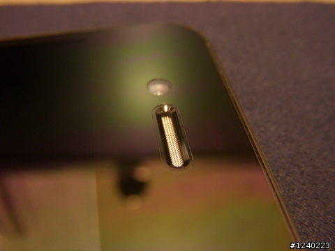 iPhone 4 + invisible shield