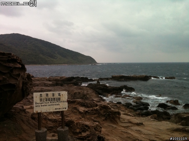 我久違的環半島(圖稍多)..這麼久沒貼大家都沒敲碗喔?!