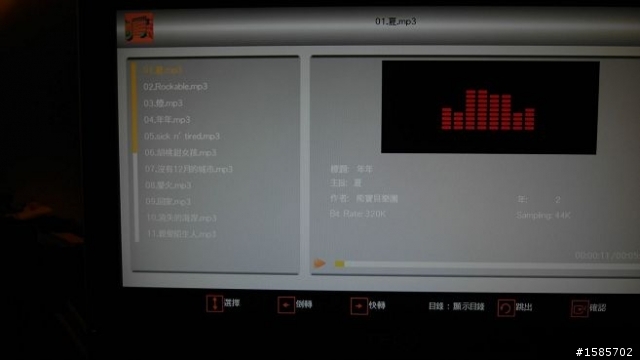 [開箱了]Our new TECO TL2612TR LCD~圖多