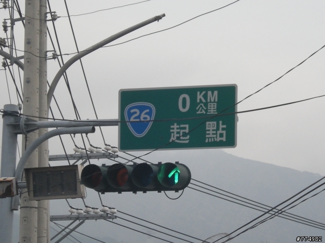 送給我與新G5的一份大禮~~~環島一圈