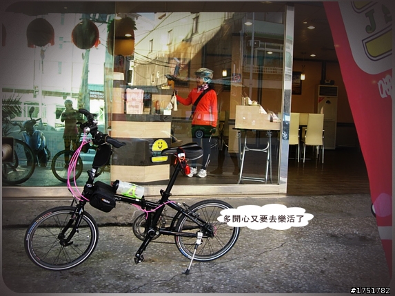 【不騎不行】我們一家都愛玩+++ 北海岸噴跑 +++