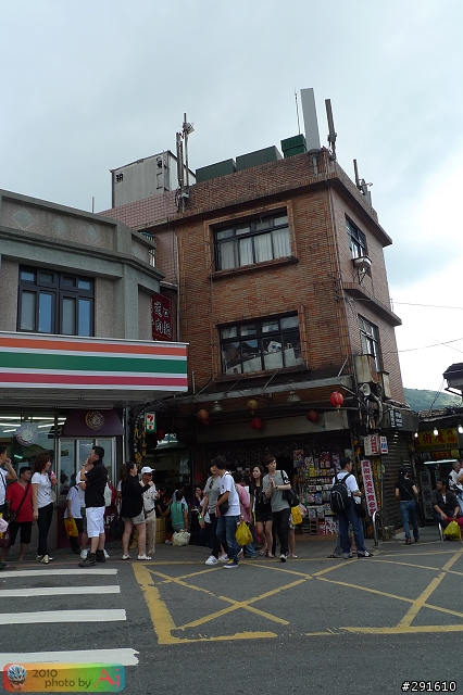 路線探勘 (9/26 九份輕鬆騎)..