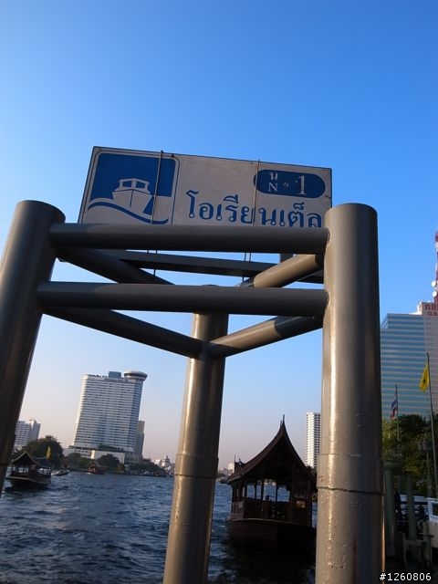 【下午茶經驗分享】曼谷。百年風華之--白色浪漫＊Mandarin Oriental Bangkok＊