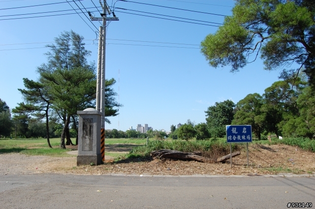 澗仔壢漫遊
