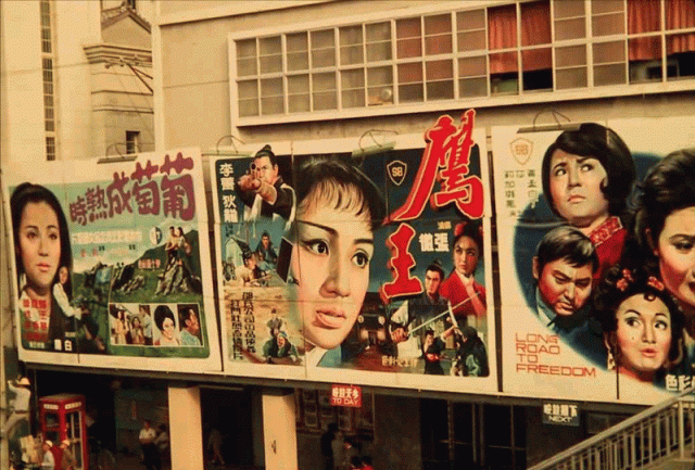 70年代的台北