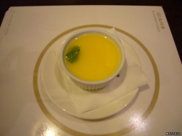 [下午茶經驗分享]~台北.東區~牧場吃飽飽之下午茶