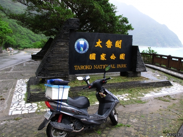 出外靠朋友！行李靠箱神！環島之旅~~(圖很多請耐心收看)