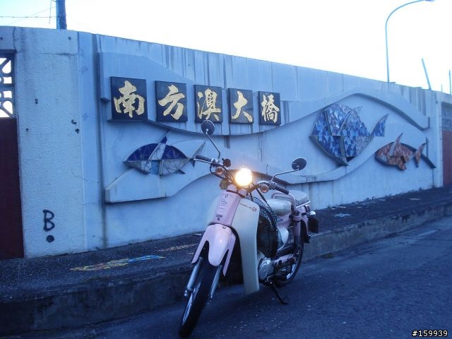 [分享]愜意的蘭陽之旅