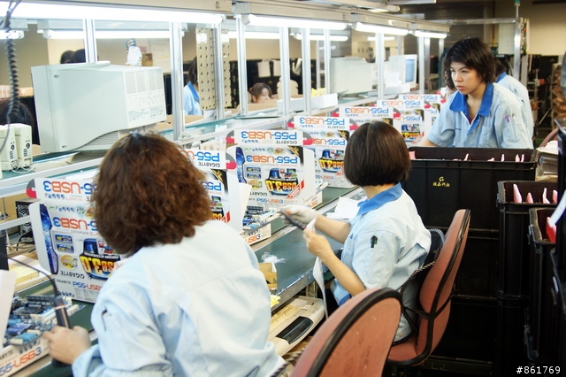[分享]技嘉科技南平廠一日參訪