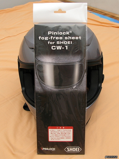 [開箱]SHOEI XR-1100 鐵灰 (圖多)