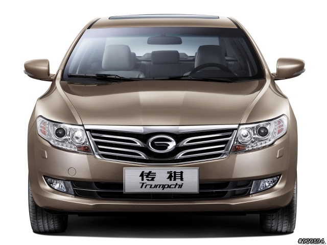 廣汽首款自主車-“傳祺”下線了