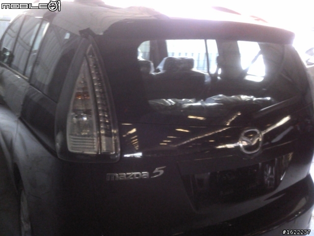 不知道這算不算開箱文(MAZDA5)
