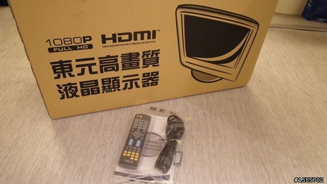 [開箱了]Our new TECO TL2612TR LCD~圖多
