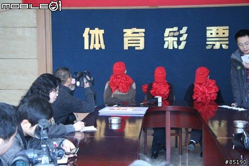 中國彩票中獎彩民領獎造型集錦