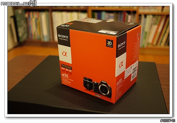 [開箱] SONY a55單鏡版 外觀分享＆小心得 （圖多）