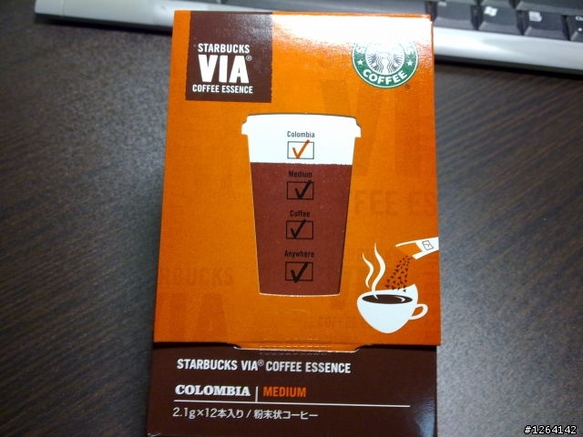 STARBUCKS杯墊&隨身包
