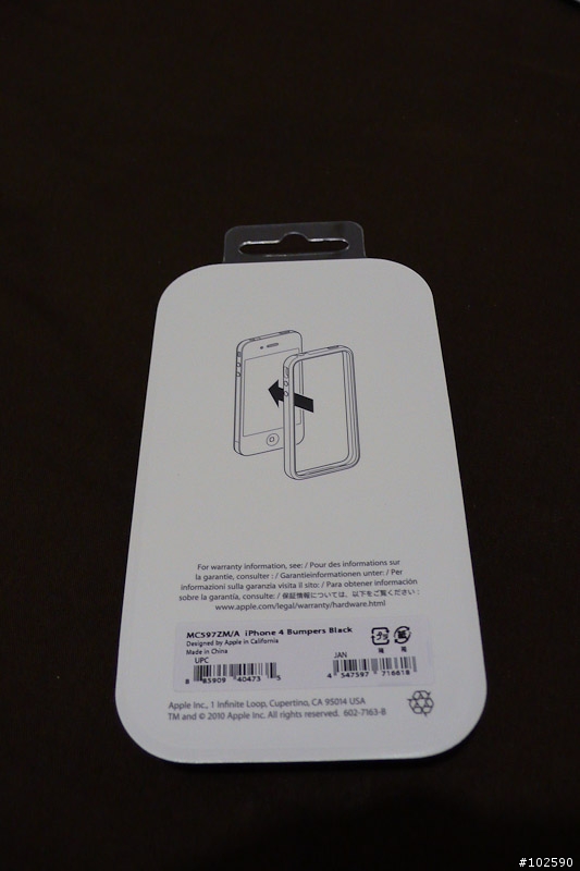 iPhone 4 + 保護殼 + 螢幕保護貼 (9/10 更新Apple原廠bumper)
