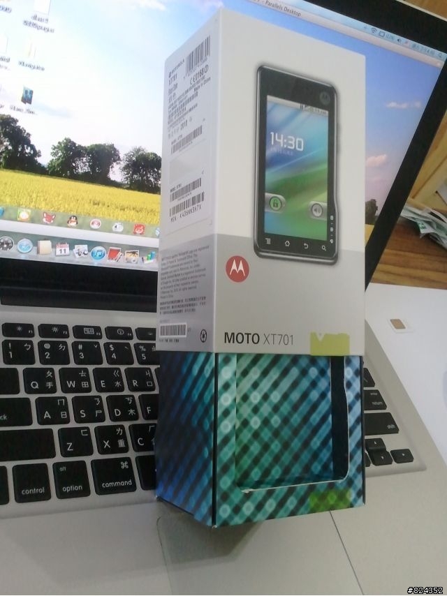 Motorola XT701 開箱
