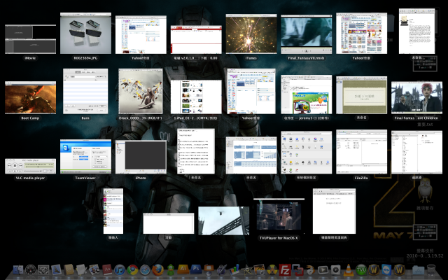 想看看iMac 27" i5-760在MAC OS下的威力嗎？