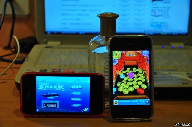與各位分享我的IPHONE4