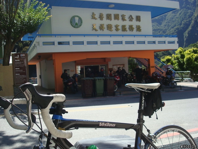 慶祝生日, 暫時拋開2010環西大賽, 自己和連襟跑去2天1夜的中台灣橫貫高山挑戰