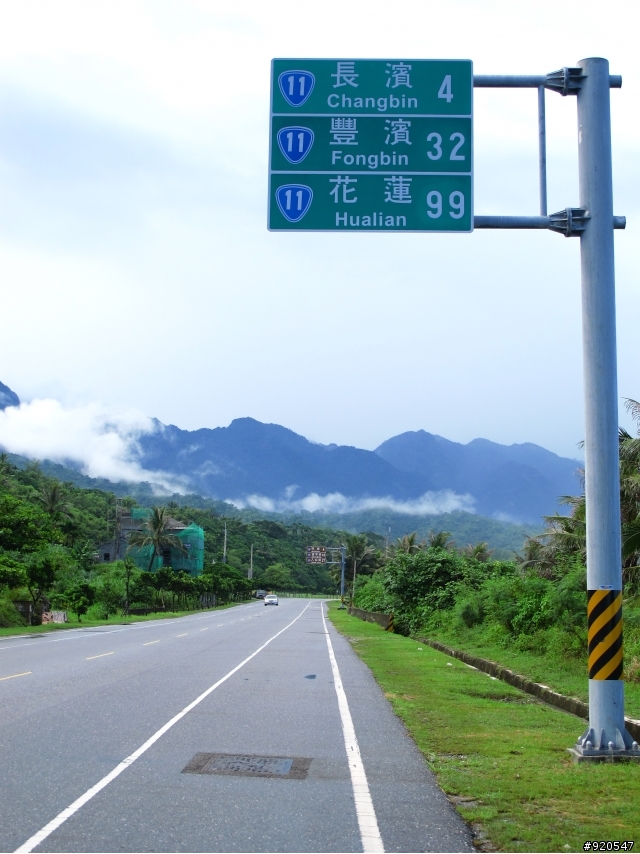 出外靠朋友！行李靠箱神！環島之旅~~(圖很多請耐心收看)