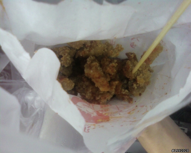我昨天的晚餐...