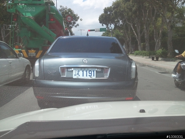 蘭吉雅（LANCIA）重出江湖?