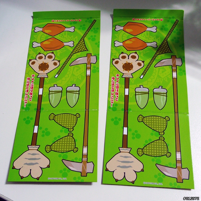 動く！アイルー & メラルー 開箱