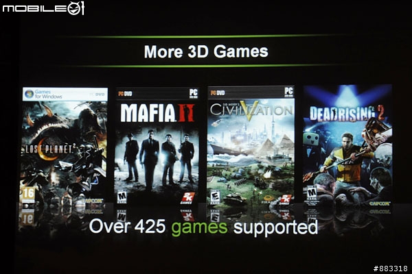 [採訪]NVIDIA發佈GeForce 400M系列繪圖卡 將推749美金平價機種