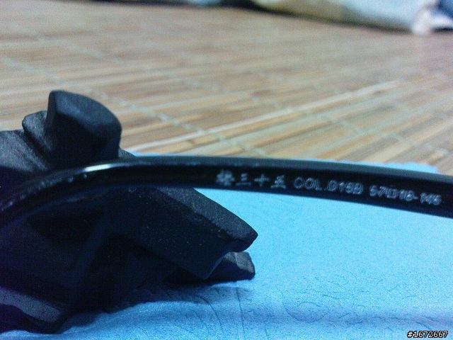 橙川慎一 橙三十五