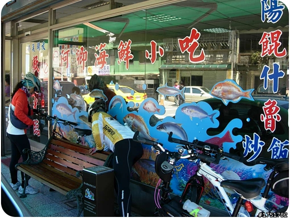 【不騎不行】我們一家都愛玩+++ 北海岸噴跑 +++