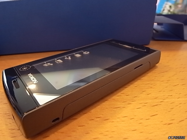 N5250簡易開箱~超便宜簡單觸碰手機