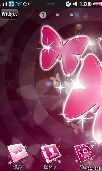 [S8500 專用 Theme] Pink Butterflies 粉紅色蝴蝶主題