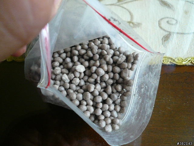 請問這個是開花肥 還是成長肥?