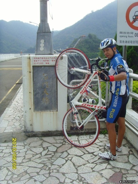 遊記 - 20100908羅馬公路+石門水庫活魚之旅