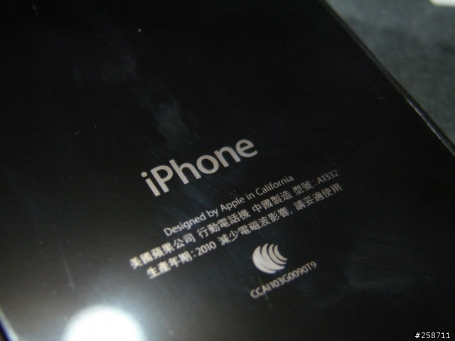 [簡單開箱] iPhone 4 32G 小小分享