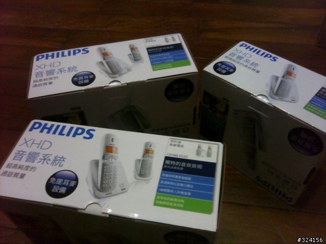 給家裡想換無線電話的人 Philips DECT CD3602S/96