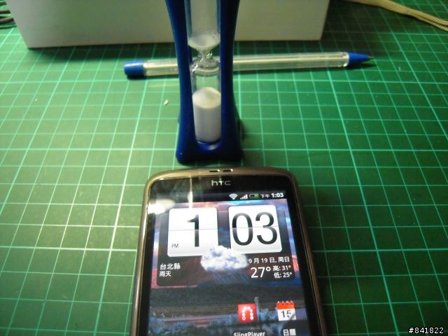(02/04 小修正) [圖多]HTC Desire  按圖索驥 原來刷機(Froyo v2.4)就是這麼簡單阿!