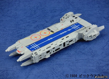 Yamato 1/3000 完全變形 Macross SDF-1