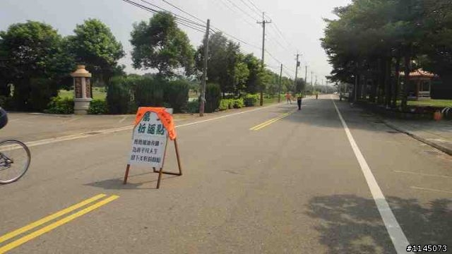 [清清如我]之20100829大腳丫鐵人二項！