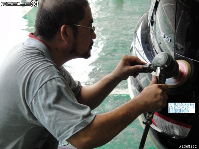 09 FOCUS 5D 裝上ST後保總成