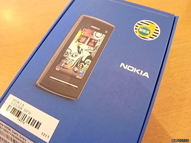 N5250簡易開箱~超便宜簡單觸碰手機
