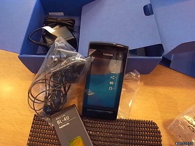N5250簡易開箱~超便宜簡單觸碰手機