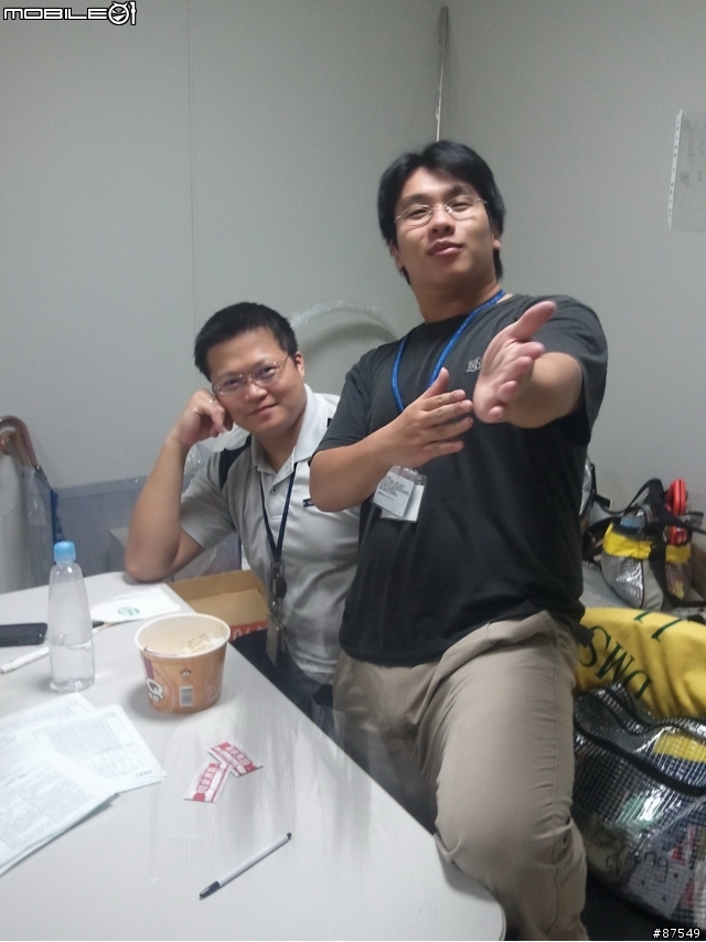 請問這張圖有沒有加工過
