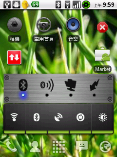 親愛的，我把CRUISE升級到ANDROID 2.2了(10.20更新)