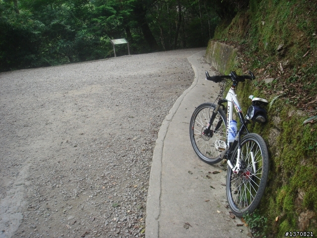 巴福越嶺古道單車行