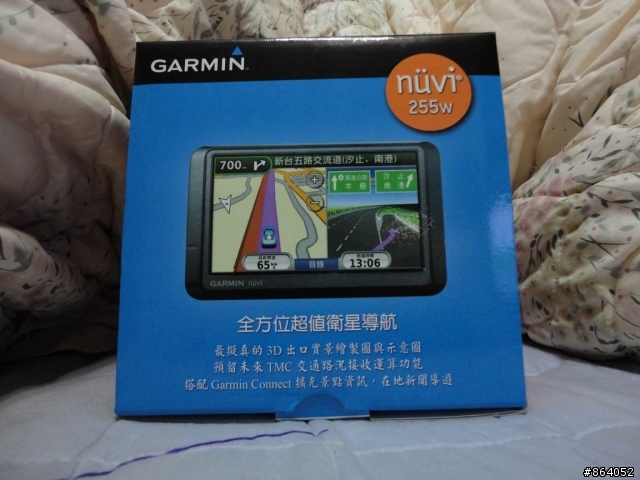 小惡魔0925中秋烤肉大會贈品255W開箱!!